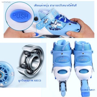 ice skatesดีลสุดฮอต▼รองเท้าสเก็ต โรลเลอร์เบลด G-Miqi ไซส์ 34-37(สีน้ำเงิน)