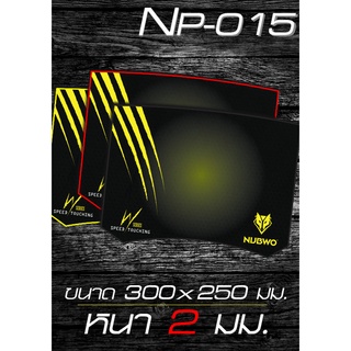 NUBWO MOUSEPAD NP-015 แผ่นรองเมาส์