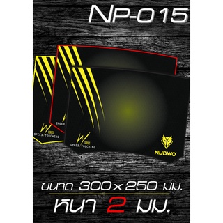 NUBWO MOUSEPAD NP-015 แผ่นรองเมาส์