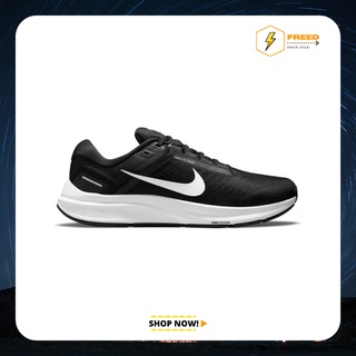 Nike Zoom Structure 24 "Black" รุ่น DA8535-001 รองเท้าวิ่งผู้ชาย รองเท้าวิ่งมาราธอน รองเท้าวิ่งไนกี้