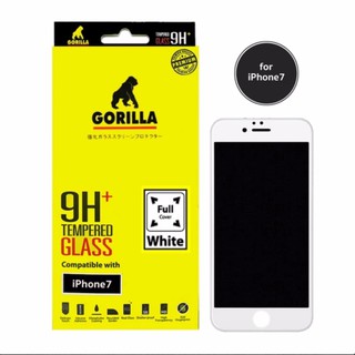 GORILLA Premium Full Screen Tempered Glass สำหรับ iPhone 7