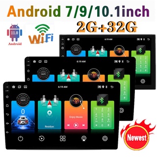 (2G Ram+32g ROM ) เครื่องเล่นมัลติมีเดีย 7 9 10 นิ้ว หน้าจอ 2.5D Android 11 GPS Wifi 2Din รองรับ FM GPS Wifi บลูทูธ กระจกลิงค์ สําหรับรถยนต์