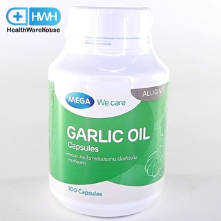 Mega We Care Garlic Oil 100 แคปซูล ผลิตภัณฑ์เมก้า วีแคร์ การ์ลิค ออย 100 แคปซูล