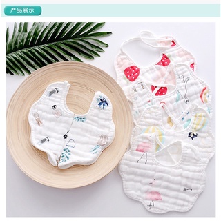 Baby cotton saliva towel 8-layer gauze mother baby U-shaped bib double snap button childrens bib rice