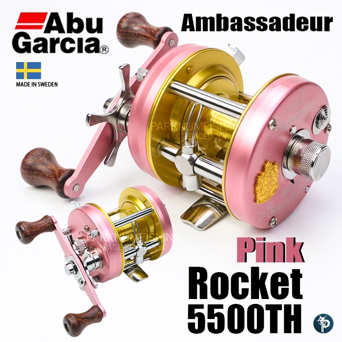 รอกเบท Abu Garcia Ambassadeur Rocket TH Pink