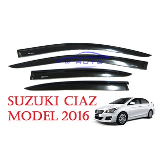 (4ชิ้น) กันสาดประตู รถยนต์ ซูซูกิ เซียส ปี 2016 - 2024 สีดำ Suzuki Ciaz Windshield กันสาด คิ้วกันสาด ของแต่ง RICH