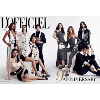 พร้อมส่ง 💥L’Officiel Thailand เดือนมีนาคมข้างในมี กลัฟ คณาวุฒิ