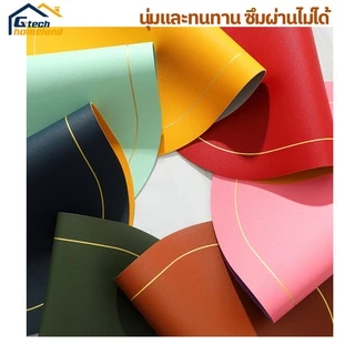 แผ่นรองจานรูปแบบใหม่ เสื่อโต๊ะพีวีซีกันน้ำมัน สองด้าน ใช้ได้ วงรี หนัง แผ่นรองจาน สองสี กันลื่น กันน้ำ ทนความร้อน