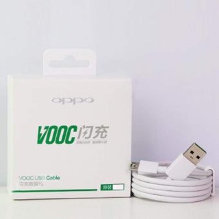 OPPO VOOC USB สายชาร์จแท้