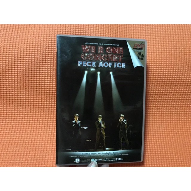 DVD บันทึกการแสดงสด We R One Concert Peck Aof Ice  เป็ก ผลิตโชค, ไอซ์ ศรัญยู, ออฟ ปองศักดิ์