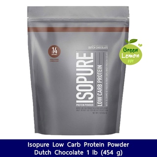 Isopure Low Carb Protein Powder Dutch Chocolate 1 lb (454 g) โปรตีน โปรตีนชง โปรตีนไอโซเลท เวย์โปรตีน ไอโซเลท