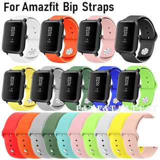 สายซิลิโคนนิ่ม Amazfit Bip 3 , Amazfit Bip 3 pro , Amazfit bip u pro , Amazfit GTS 3 , Amazfit GTS 2 , Amazfit gts 2 mini ,Garmin venu, Garmin venu sq , Huawei watch GT 2 42mm Soft Silicone Strap