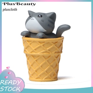 &lt;Pluscloth&gt; โมเดลตุ๊กตาแมวขนาดมินิของเล่นสําหรับเด็ก