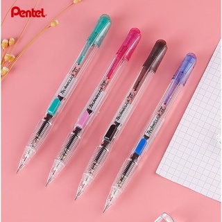 Pentel Techniclick ดินสอกดข้าง 0.5 mm ด้ามใสปลอกสี PD105 Automatic Pencil