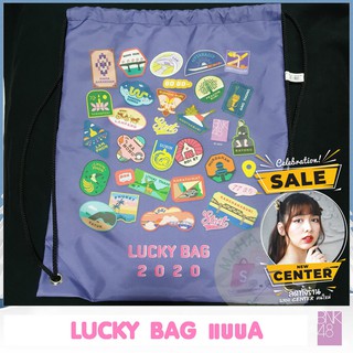 รวมสินค้า BNK48 จากถุง LUCKY BAG 2020 ริชแบนด์ ผ้าเชียร์ พวงกุญแจ กระเป๋าลัคกี้แบ็ก ปฎิทินพกพา มิวสิคการ์ด