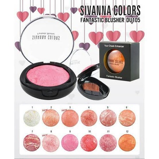 ปัดแก้มคุกกี้ SIVANNA COLORS Fantastic Blusher DU-105