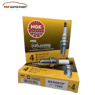 หัวเทียนNGK BKR6EGP 7092 G-Power Platinum ของแท้ 1กล่อง 4ตัว