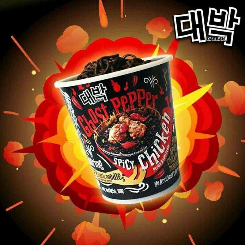 มาม่าเผ็ด Ghost Pepper เผ็ดที่สุดในโลก #พร้อมส่ง