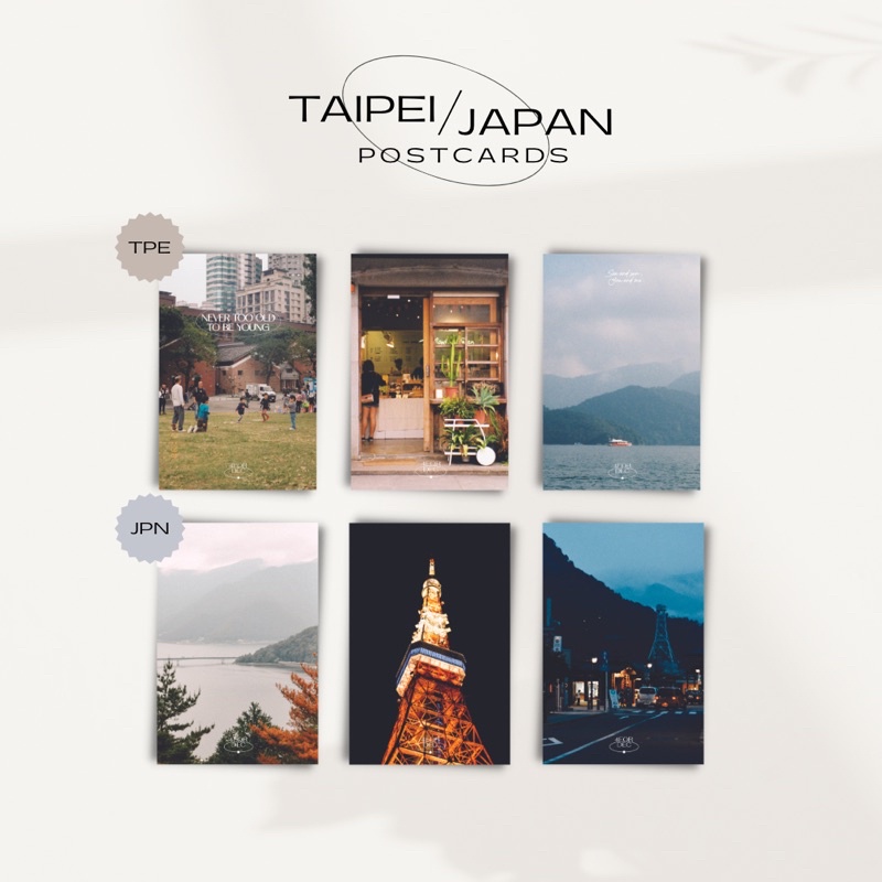 Taipei / Japan Collection
