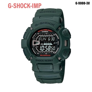 นาฬิกา CASIO G-SHOCK รุ่น G-9000-3VDR ของแท้ประกันศูนย์ CMG 1 ปี