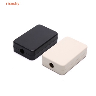[risesky] 55*35*15mm Small plastic electronic project enclosure abs wire junction box