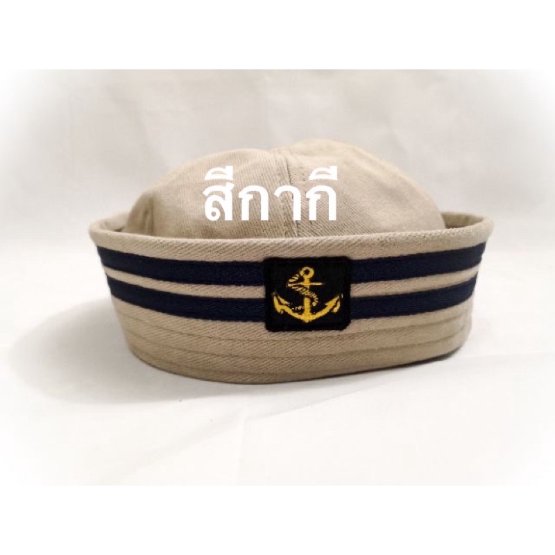 หมวกกะลาสีเรืองานดี#หมวกกะลาสี #หมวกทหารเรือ#แฟนซี#navy hat - รูปที่ 6
