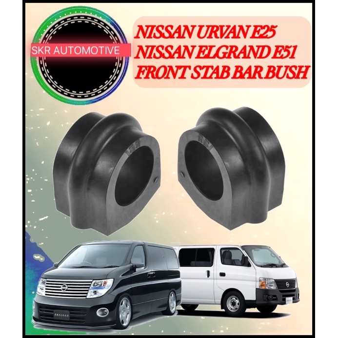 (1PAIR - 2PCS)NISSAN URVAN(E25),ELGRAND(E51) FRONT STABILIZER BUSH