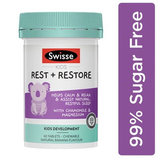 Swisse Kids Rest &amp; Restore 60 Tablets อาหารเสริมช่วยนอนหลับสบายในเด็ก