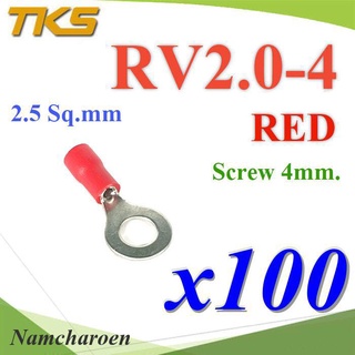 ..หางปลากลม RV2-4 แบบมีฉนวน ข้อต่อสายไฟ 2.5 Sq.mm รูสกรู 4 mm (สีแดง 100 ชิ้น) รุ่น RV200-4-RED NC