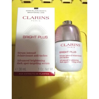 cream whitening by clarins