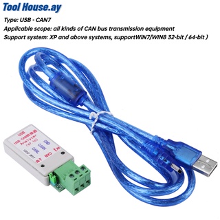 อะแดปเตอร์แปลง Usb To Can Bus พร้อมสายเคเบิ้ลรองรับ Xp/Win7/Win8