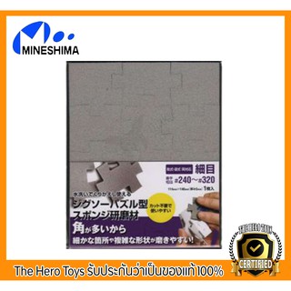 Jigsaw Puzzles type Sponge Abrasive (Fine) #240~#320