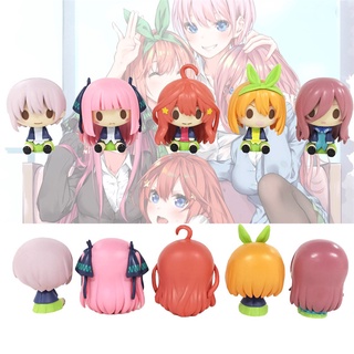 5Pcs/set Figure Model The Quintessential Quintuplets Action Mini PVC Simulation Miniature Display Mold for Kids