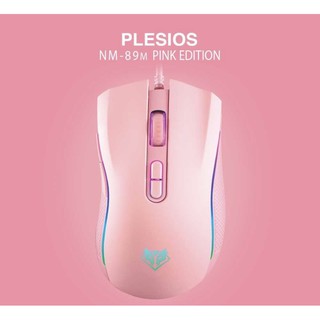 NUBWO NM-89M PLESIOS GAMING MOUSE PINK EDITION