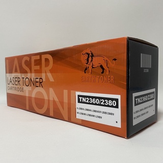 Earth Toner TN-2380 ตลับหมึกแบบเทียบเท่า (Remanu) ใช้ได้กับเครื่อง Brother HL-L2320D, HL-L2360DN, HL-L2365DW, DCP-L25...