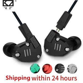 Kz ZS6 8 หูฟัง 2DD + 2BA ไฮบริดเทคโนโลยี ชนิดใส่ในหู HIFI สเตอริโอ กีฬา เล่นเกม ชุดหูฟัง ตัดเสียงรบกวน