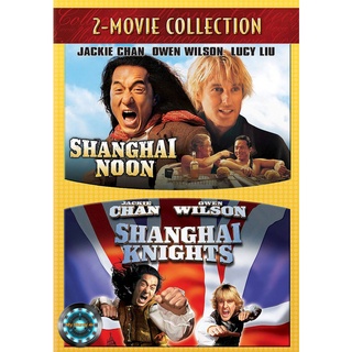 DVD หนัง Shanghai Noon คู่ใหญ่ฟัดข้ามโลก 2 Movie Collection