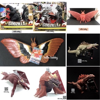 ซอฟท์ก็อตซิลล่า Godzilla สูง 12” by Bandai