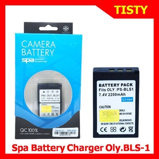 For Olympus BLS-1 Battery, Battery Charger "SPA" แบตเตอรี่กล้อง, แท่นชาร์จกล้อง