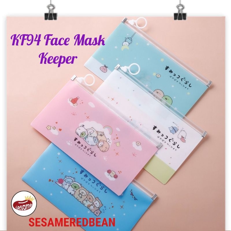 Mask Keeper KF94 Face Mask 94 Mask Hitam sozy (หน้ากากสีดํา โล่เกรด KN95 SesameRedbean หน้ากาก KF ผู