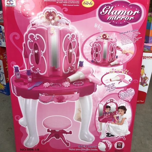 โต๊ะเครื่องแป้ง Glamor Mirror