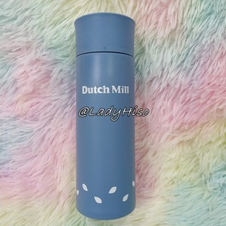 💟 ของพรีเมี่ยม Dutch Mill 💟 กระติกน้ำ ดัชมิลล์  ขวดน้ำ กระบอกน้ำ ขวดน้ำดื่ม กระบอกน้ำซัมเมอร์ ขวดแก้ว ฝาเกลียว