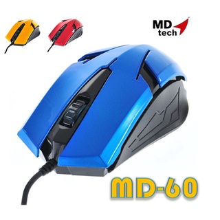 MD-Tech เม้าส์ USB Optical Mouse MD-TECH รุ่น (MD-60).