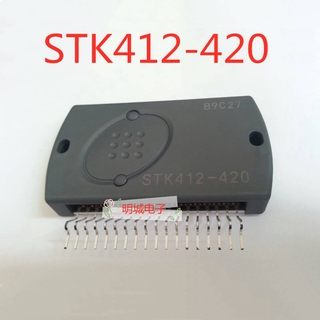 Stk412-410 Hyb - 18 Stk412-420 โมดูลขยายเสียงคุณภาพสูง 1 ชิ้น