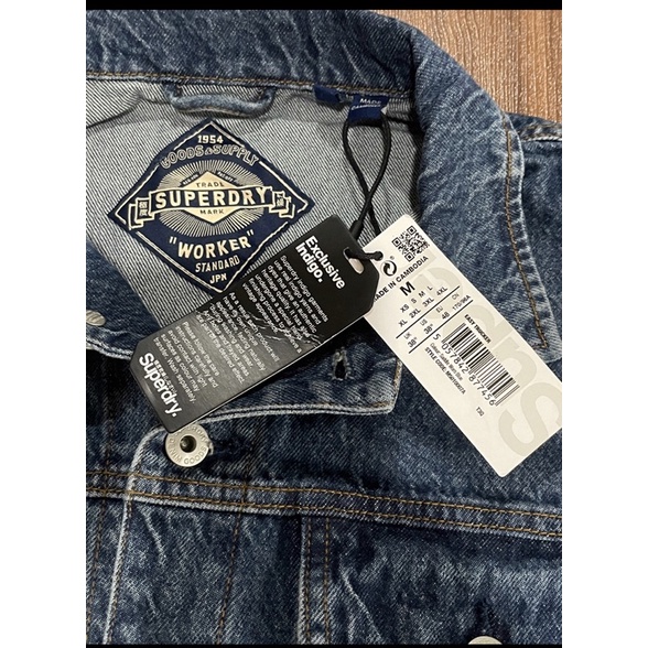 เสื้อแจ็คเก็ตยีนส์ ซุปเปอร์ดราย SUPERDRY JACKET JEANS