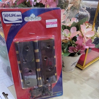 บานพับรมดำ 4"SEKURE แพค3ชิ้น รหัส 2905343