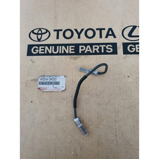 704. 47314-0K030 ท่อเบรคหน้าขวา FORTUNER ปี 2005-2008 ของแท้ เบิกศูนย์ โตโยต้า Toyota (TTGSHO)