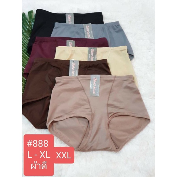 กางเกงใน sister hood เอวสูง