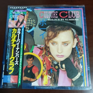 แผ่นเสียง Boy George Culture Club (เพลงฮิต Karma Chameleon)