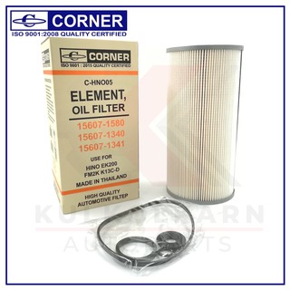 CORNER กรองน้ำมันเครื่อง HINO EK200 ,FM2K,K13C-D,260 (C-HNO05)